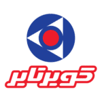 کویر تایر