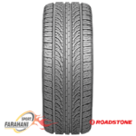 لاستیک رودستون سایز 235/45ZR17 مدل N7000 Plus