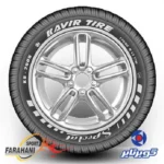 لاستیک کویر تایر سایز 215/50R17 مدل Special KB2000